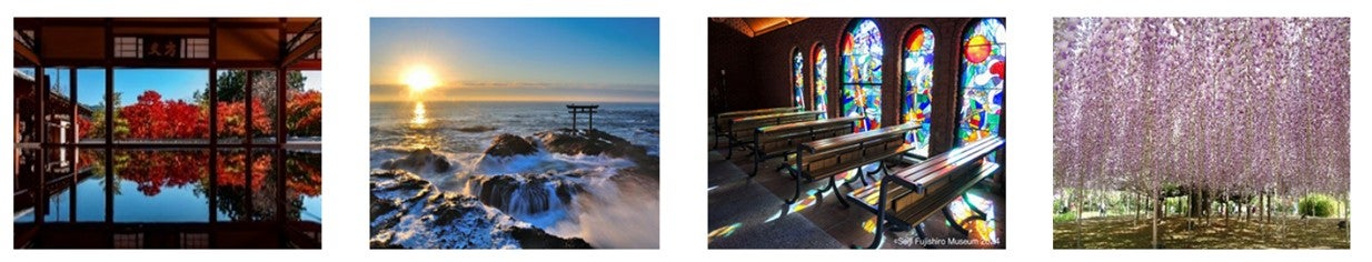 対象スポットの一例（写真＝NEXCO東日本）