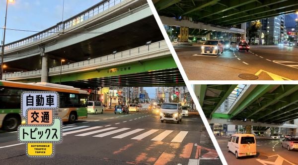 危ない交差点全国ワースト1「東京・池袋六ツ又交差点」