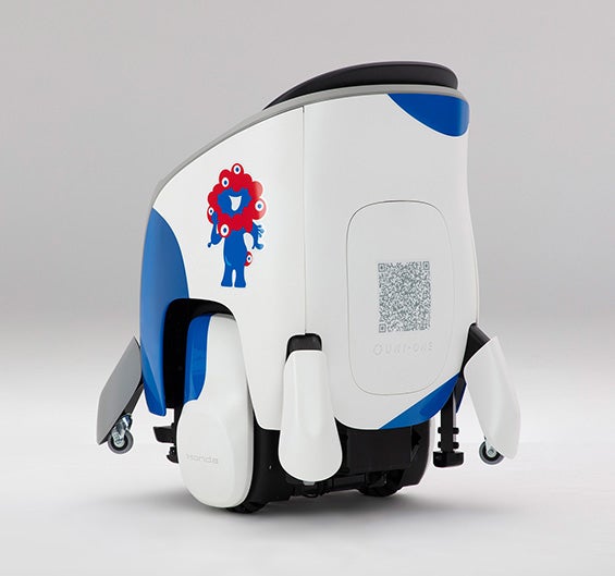 UNI-ONEのリアスタイル