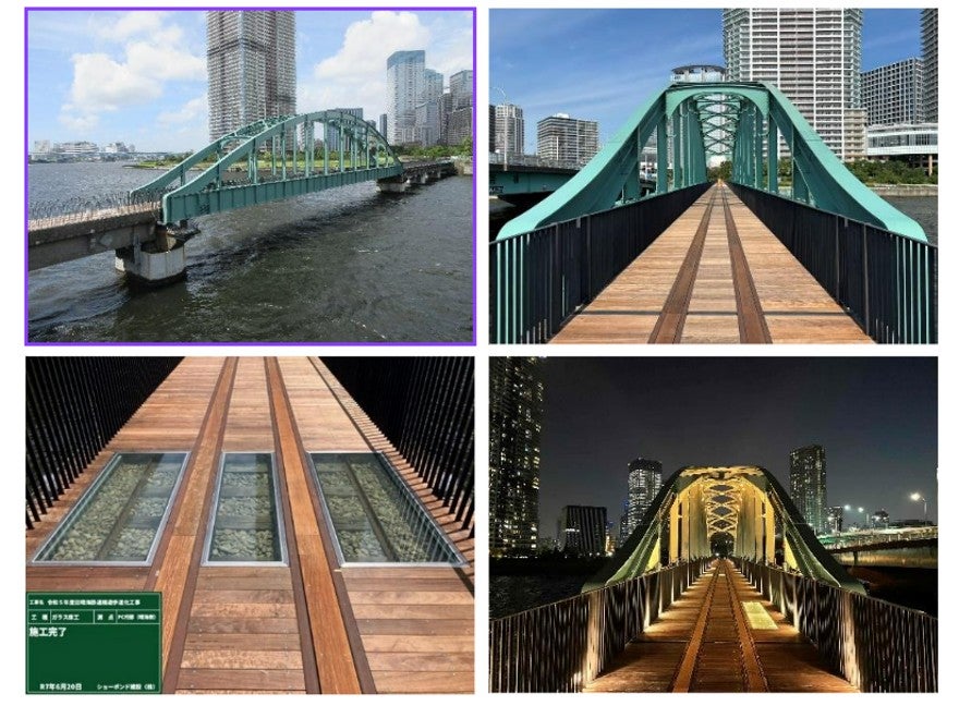 （画像＝東京都港湾局提供）