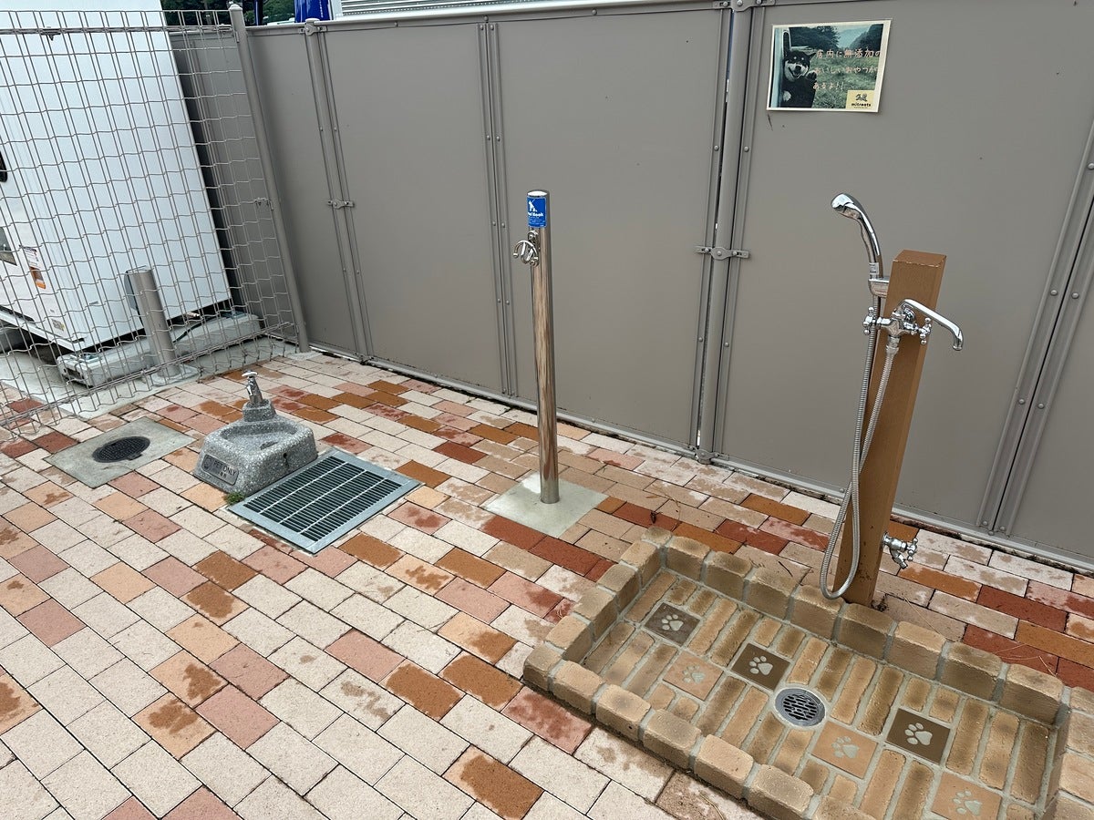 ドッグランに付属するシャワーや水飲み場