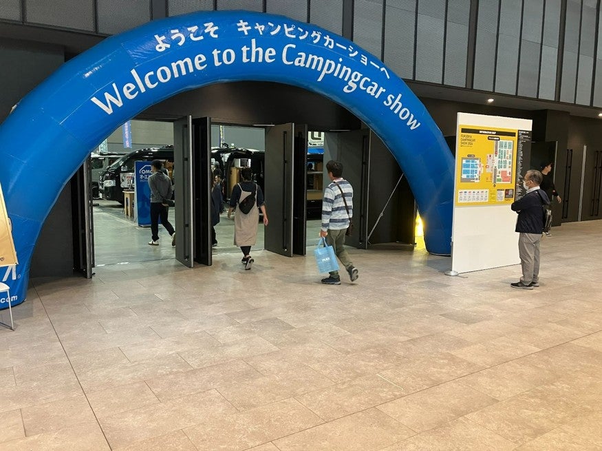 2024年の様子(写真=福岡キャンピングカーショー2025)