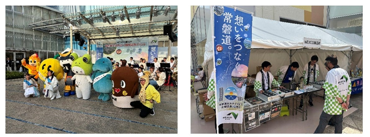 ご当地キャラクターと常盤自動車道10周年イベントの様子（2025年4月）（画像＝NEXCO東日本）