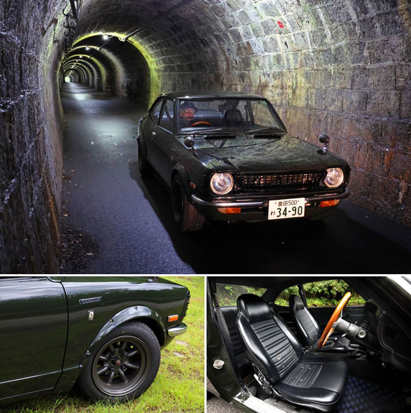 上段:TE27カローラレビンがトンネルを通行する姿 左下TE27カローラレビンのフロントフェンダー 右下:TE27カローラレビンのフロントシート