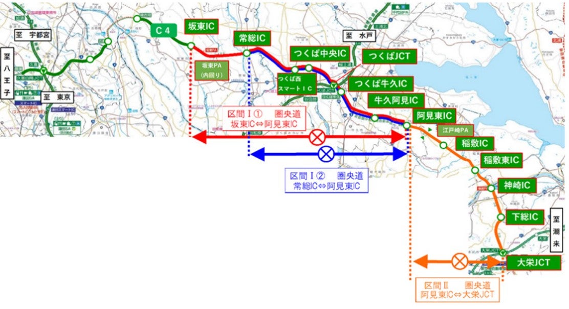 通行止めの区間(画像=NEXCO東日本)