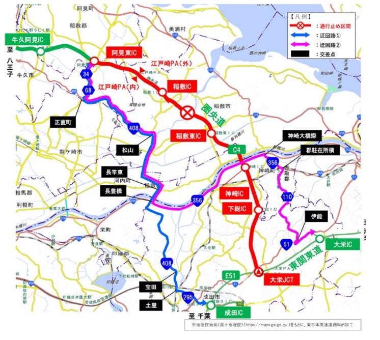 迂回ルート(阿見東IC~大栄IC・成田IC)(画像=NEXCO東日本)