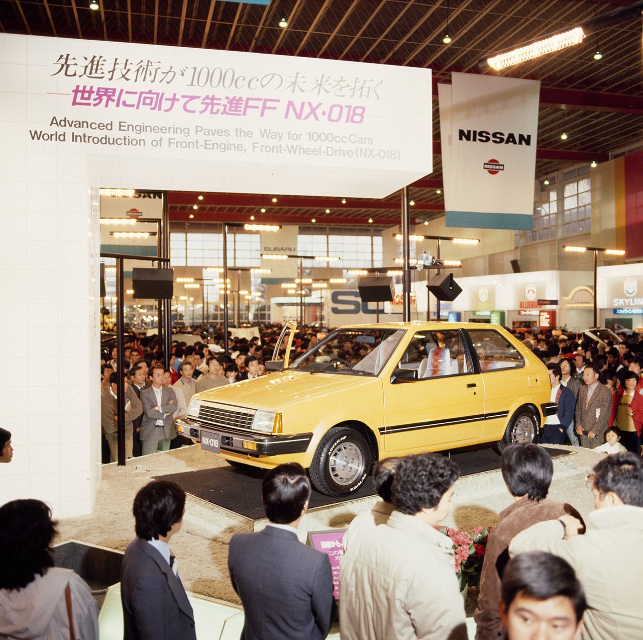 日産NX-018のフロント