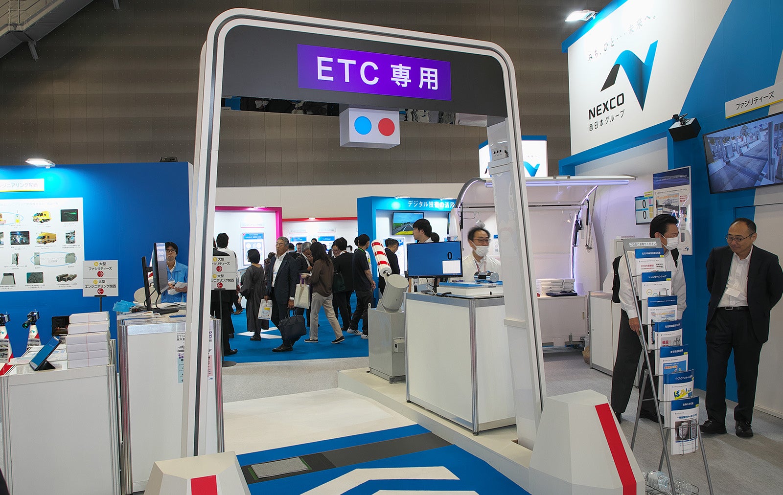 NEXCO西日本が開発しているETCゲート