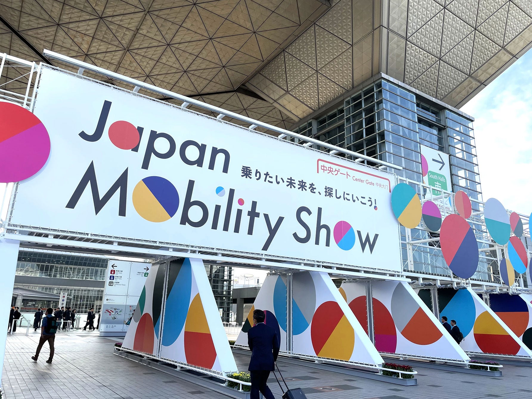 モビリティショーのイメージ