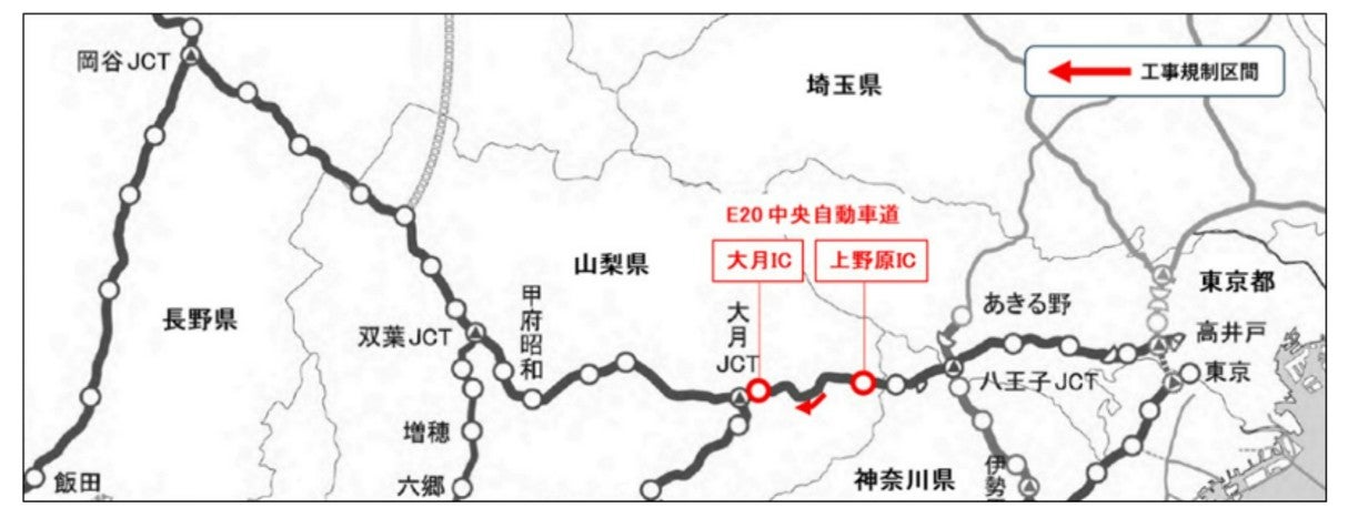 大月ICと上野原ICの工事規制区間(画像＝NEXCO中日本)