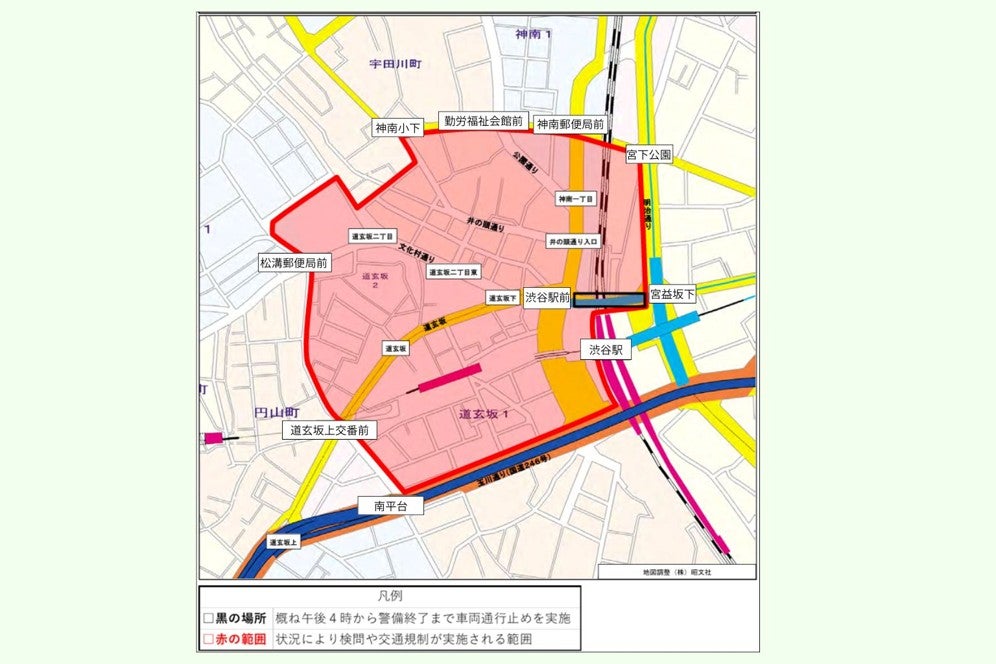 渋谷駅周辺の車両通行止めの規制範囲（画像＝警視庁）https://www.keishicho.metro.tokyo.lg.jp/about_mpd/shokai/ichiran/kankatsu/shibuya/about_ps/kisei.files/oshirase.pdfを加工して作成