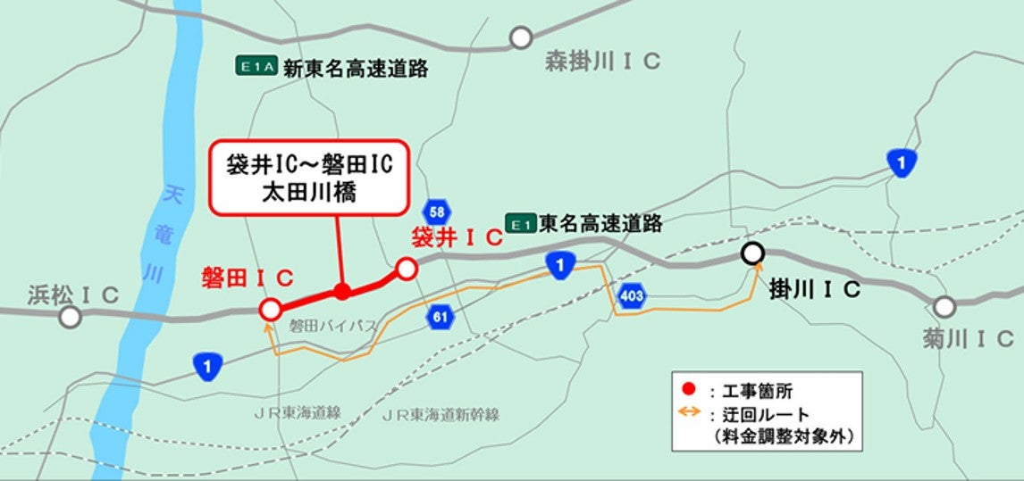 東名リニューアル工事区間と迂回ルート(画像＝NEXCO中日本)