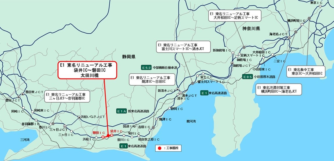 東名リニューアル工事位置図(画像＝NEXCO中日本)