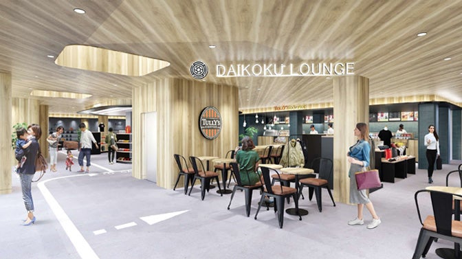 2階にオープンするタリーズコーヒーの店舗イメージ写真