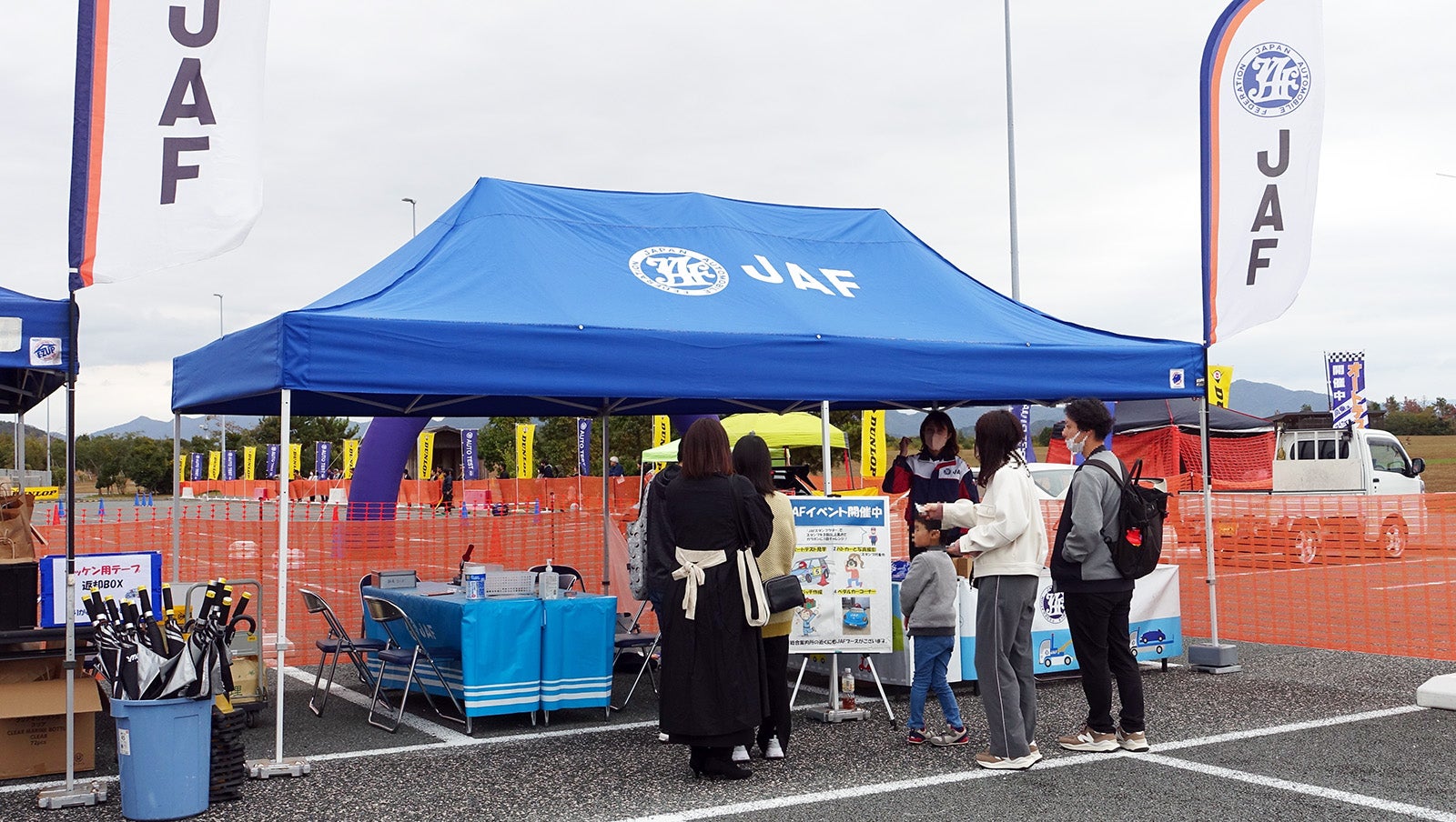 当日は実車でのオートテストのほか子どもも楽しめるラジコンカーでのオートテストなど楽しいコンテンツが盛りだくさん