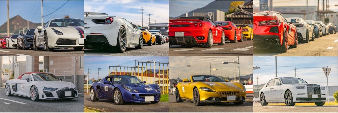 多彩なスーパーカーが集結(写真＝2025三豊ドリームカーフェスタ実行委員会)