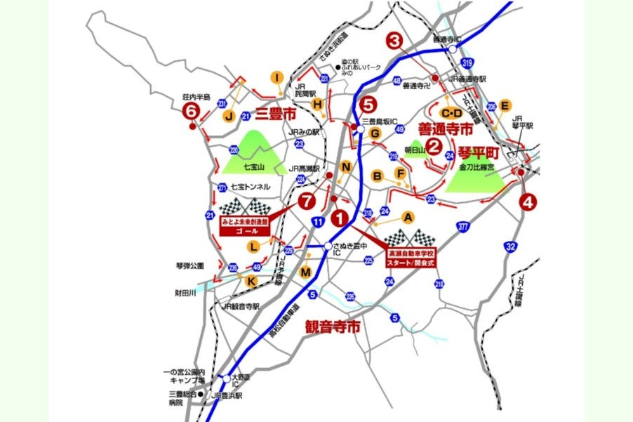三豊ドリームカーフェスタ2025ルートマップ(写真＝2025三豊ドリームカーフェスタ実行委員会)