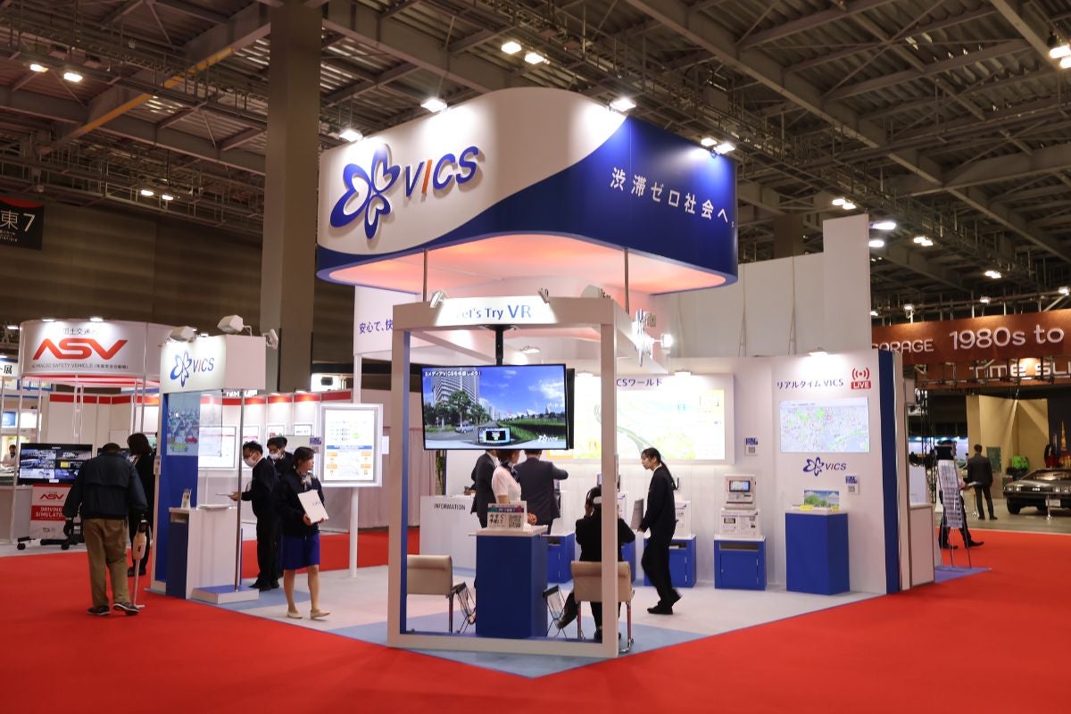 VICSセンターのブース外観