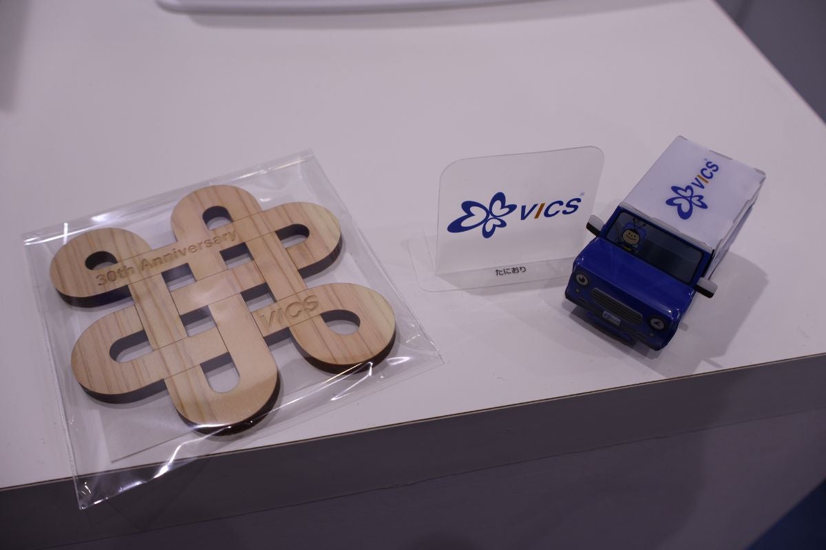 アンケートに答えるともらえるノベルティ