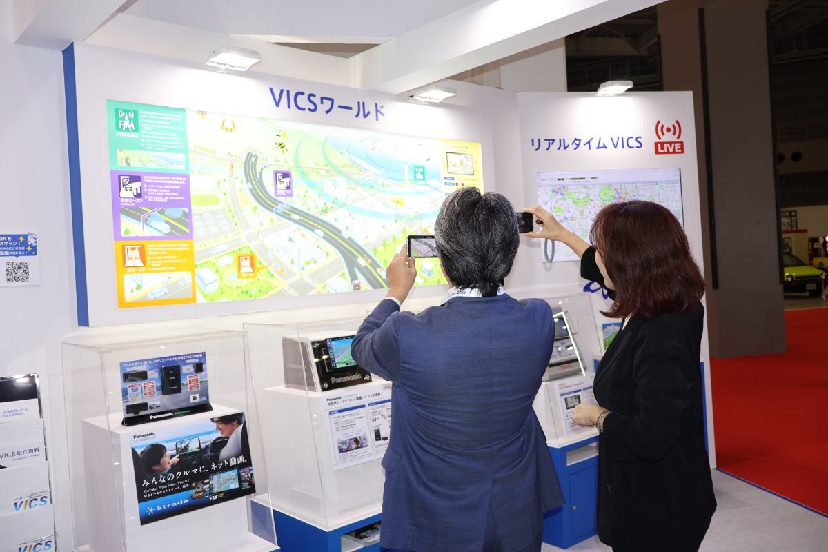 VICSセンターブースのAR