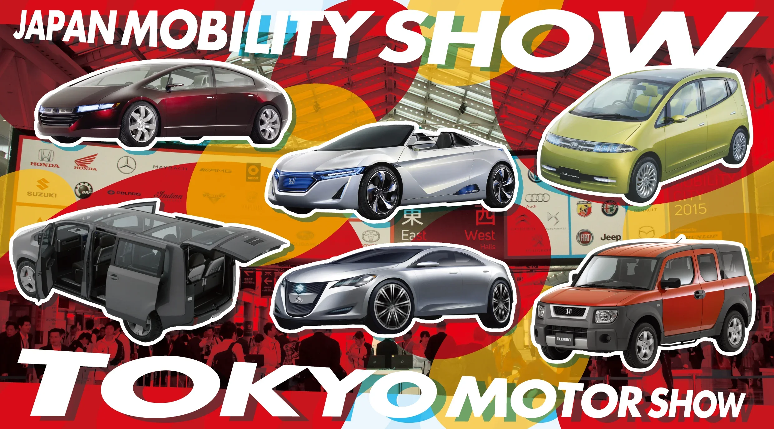 2000年以降、東京モーターショー（現：Japan Mobility Show）に展示後、市販化されたコンセプトカー