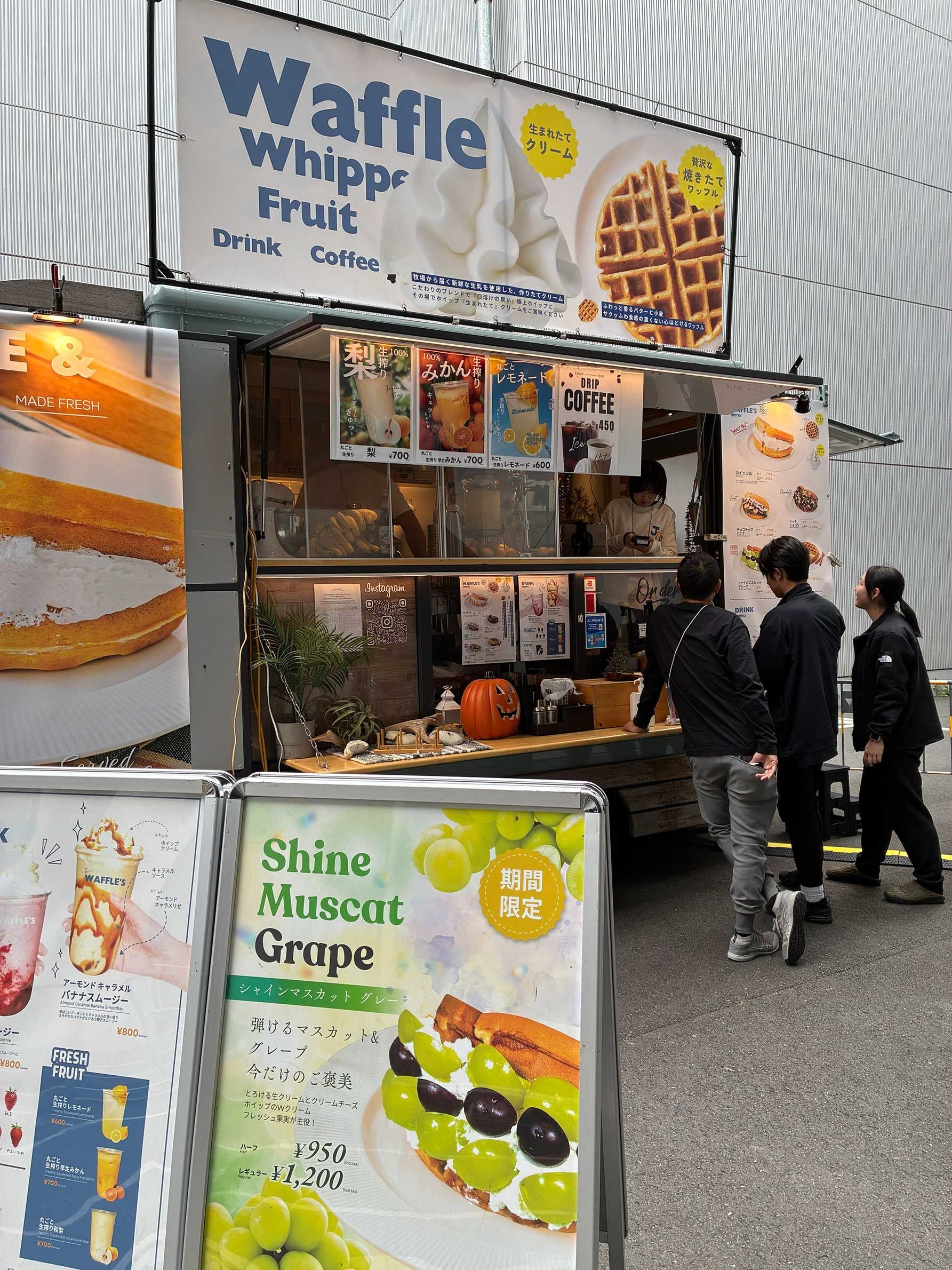 The Waffle’sのキッチンカー