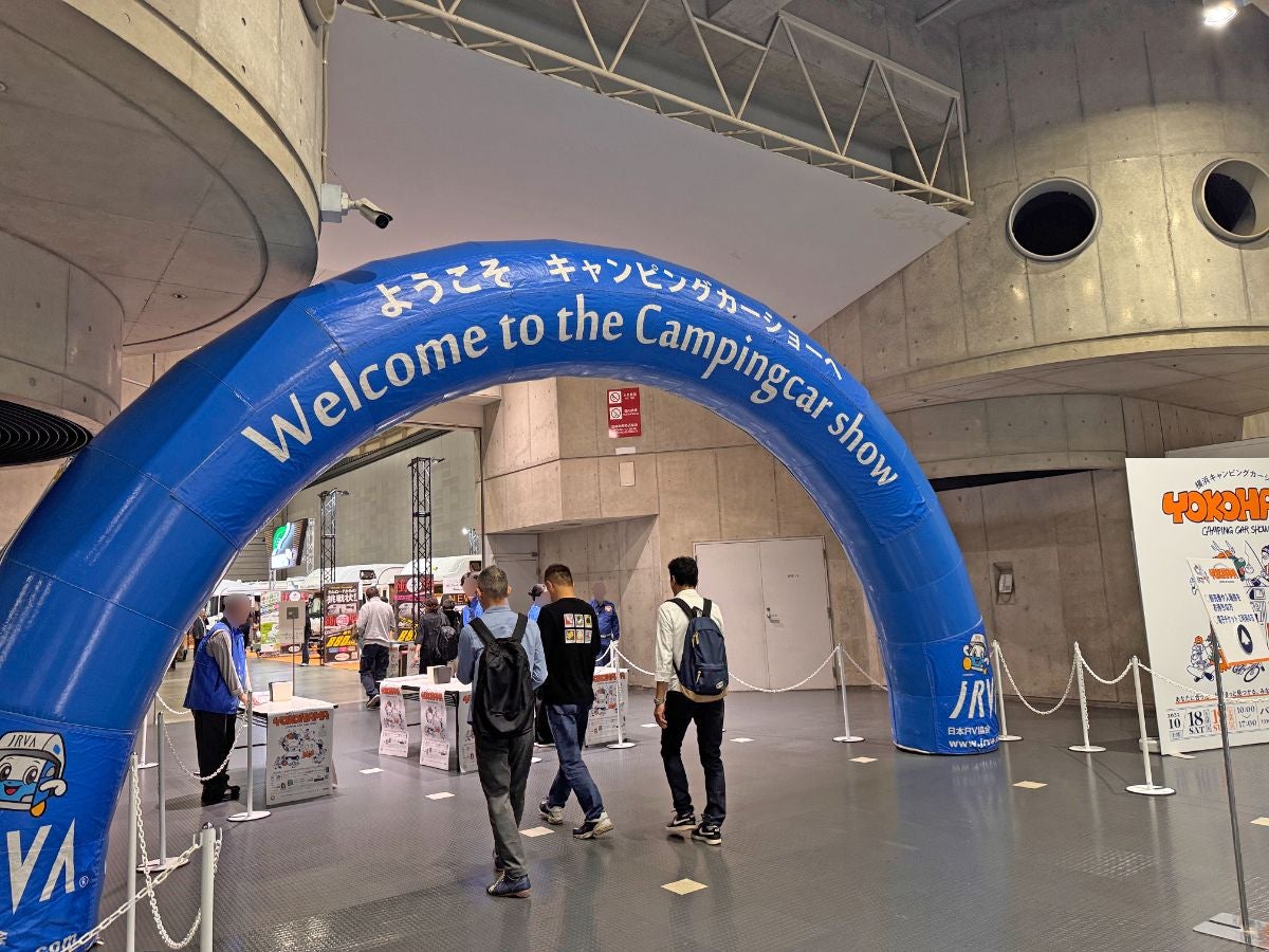 「横浜キャンピングカーショー2025」