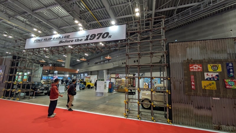 「タイムスリップ・ガレージ」1970年代ブース