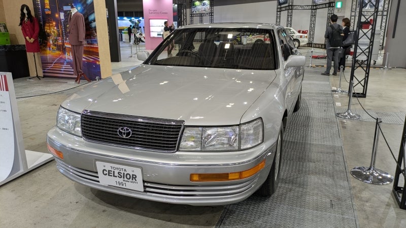 トヨタ セルシオ