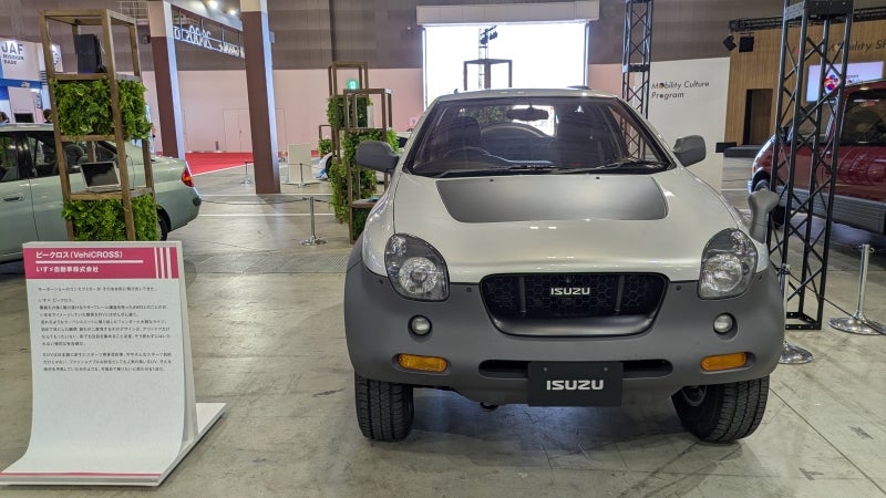 いすゞ ビークロス