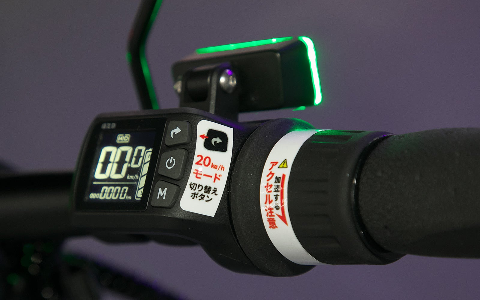 フューチャー・スマートのスピードメーター