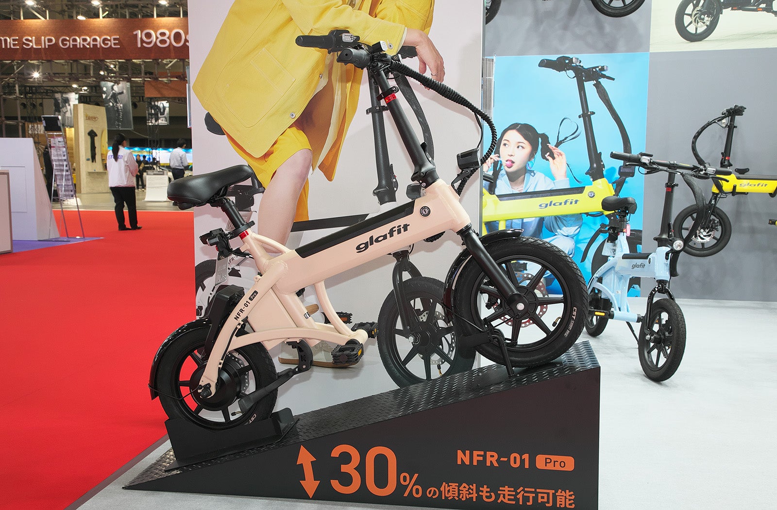 特定原付「glfitのNRF-01プロ」の外観写真