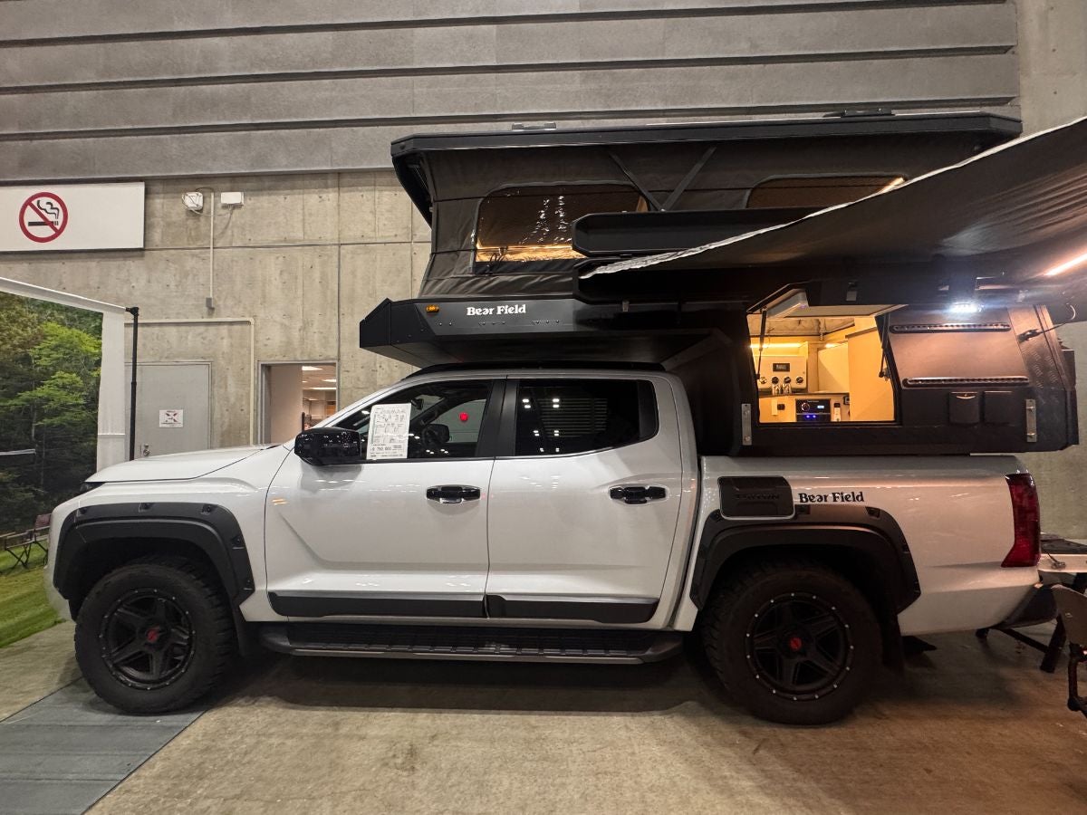 オーバーランド