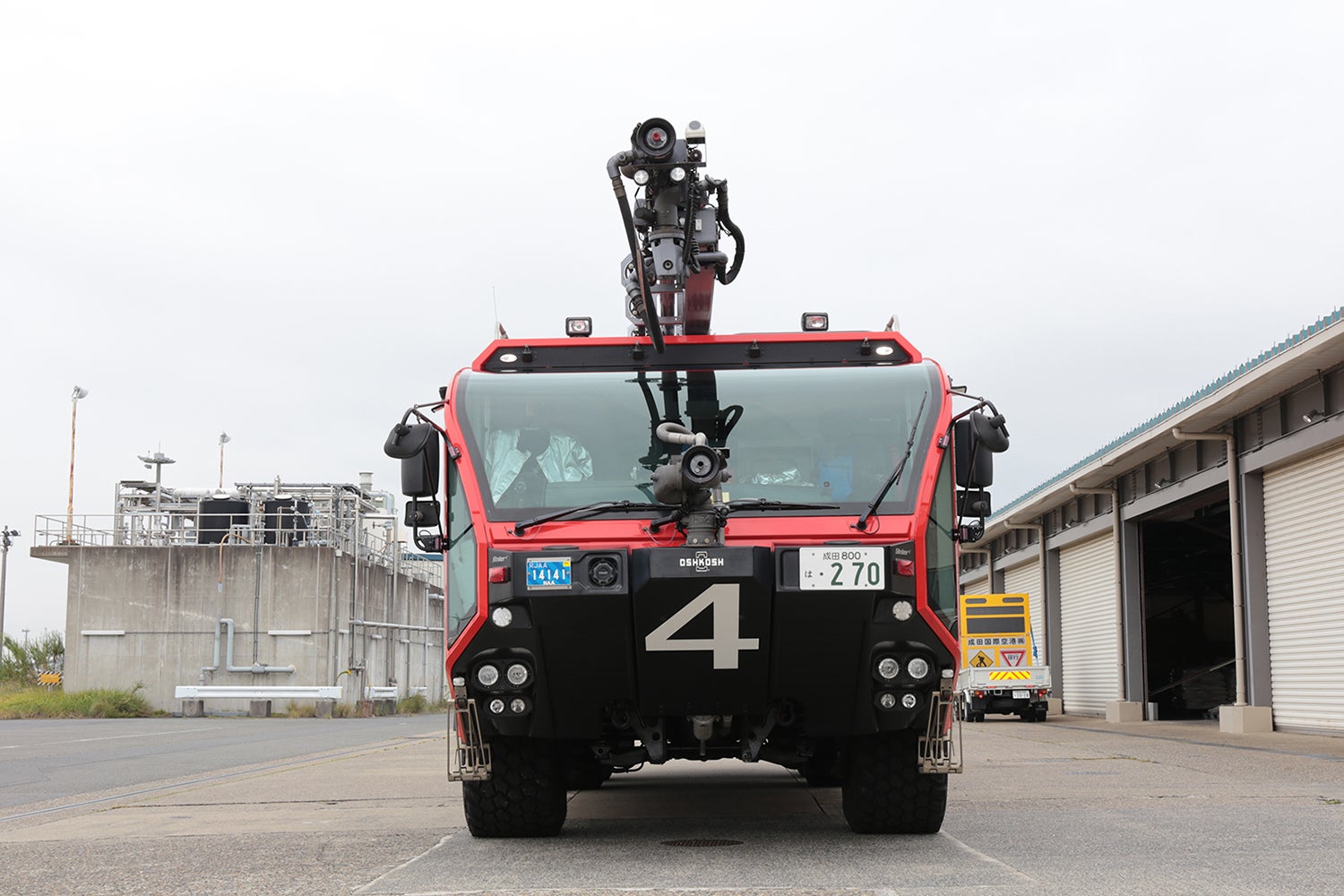 化学消防車の正面写真