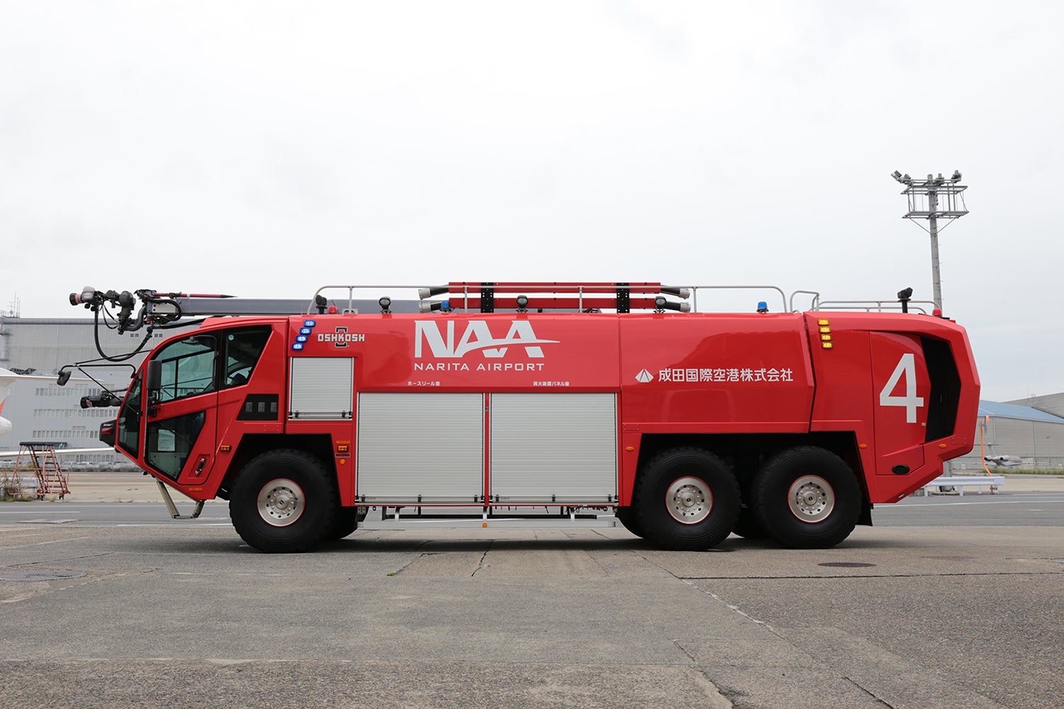 化学消防車の真横写真