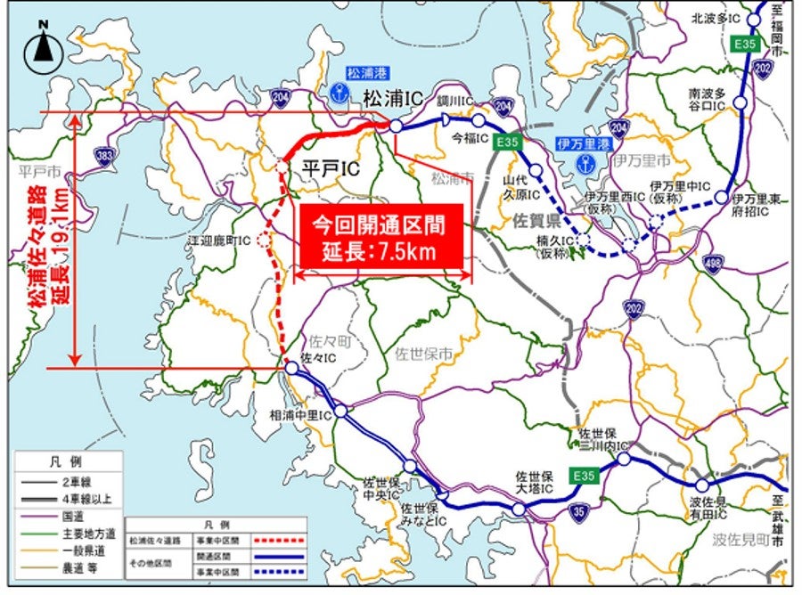 松浦IC～平戸IC間の開通区間（画像＝国土交通省 九州地方整備局 長崎河川国道事務所）