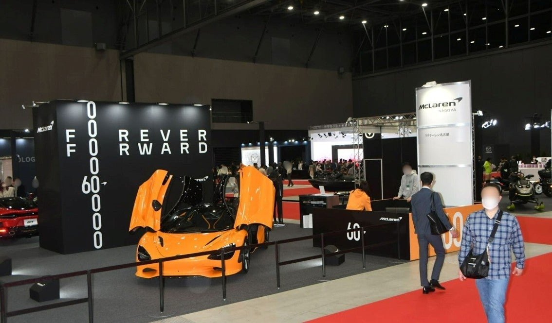 国内外の36ブランドのコンセプトカーや最新市販車を展示（写真は前回の様子）（写真＝Japan Mobility Show Nagoya 2025実行委員会）