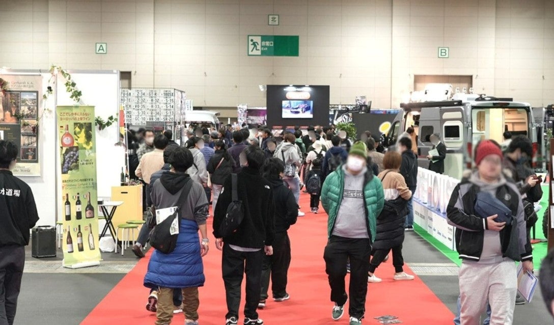 名古屋モビリティーショー2023時の様子（写真＝Japan Mobility Show Nagoya 2025実行委員会）