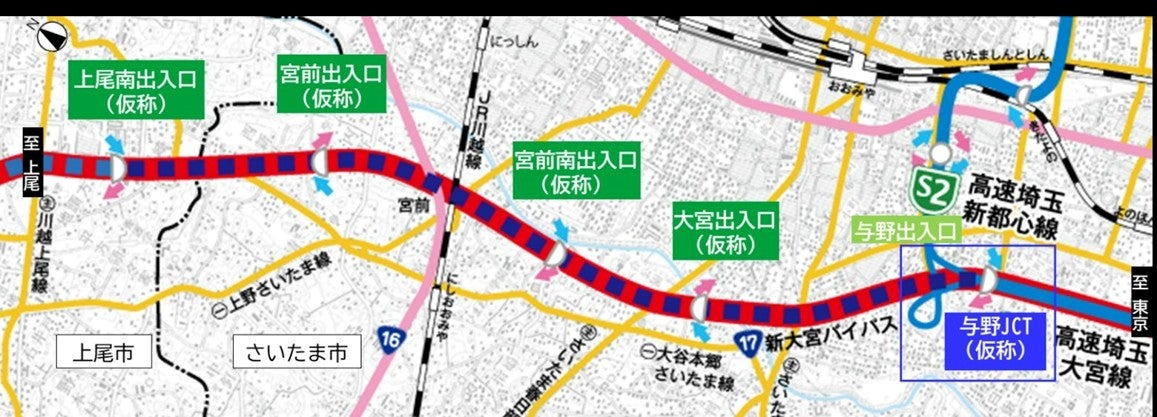 新大宮上尾道路（与野～上尾南）位置図（画像＝大宮国道事務所・首都高速道路株式会社）