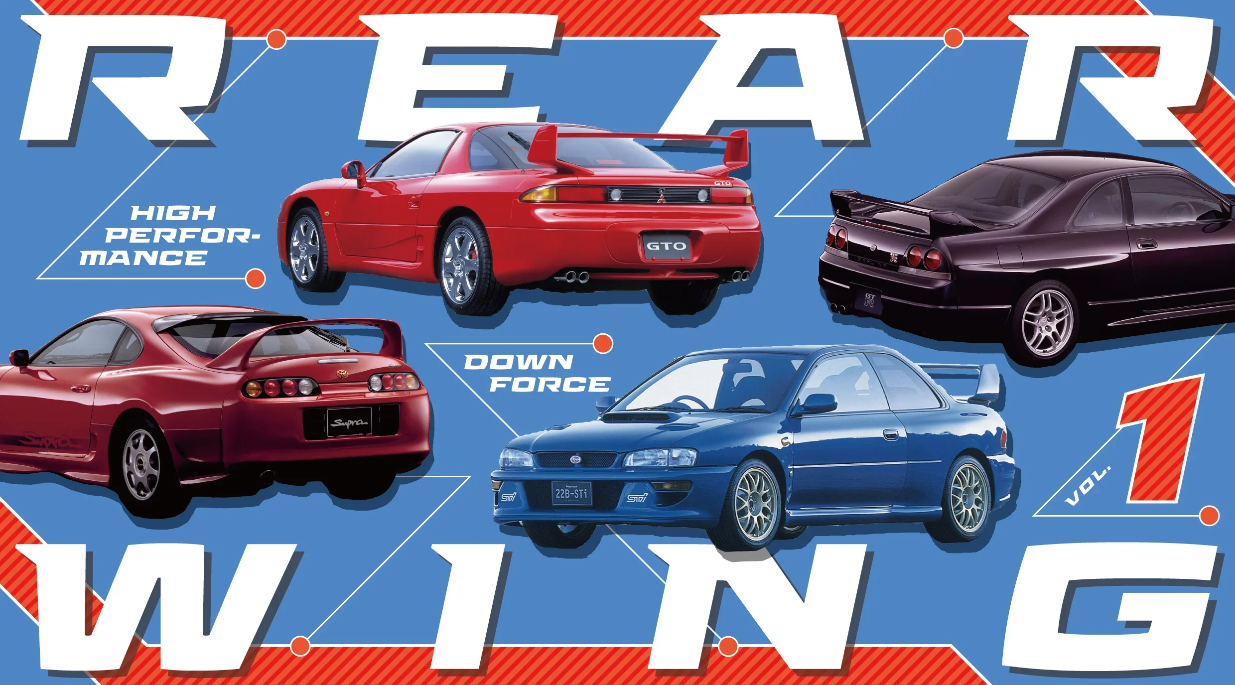 大きなリアウイングを搭載したクルマの画像