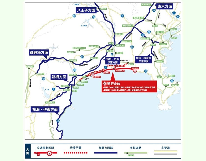 通行止めに伴う推奨う回路（画像＝©湘南国際マラソン）