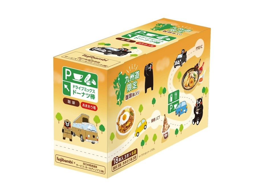 第2弾の「ドライブミックスドーナツ棒」18本入パッケージ（画像＝西日本高速道路サービス・ホールディングス（株））©2010 熊本県くまモン #K36423