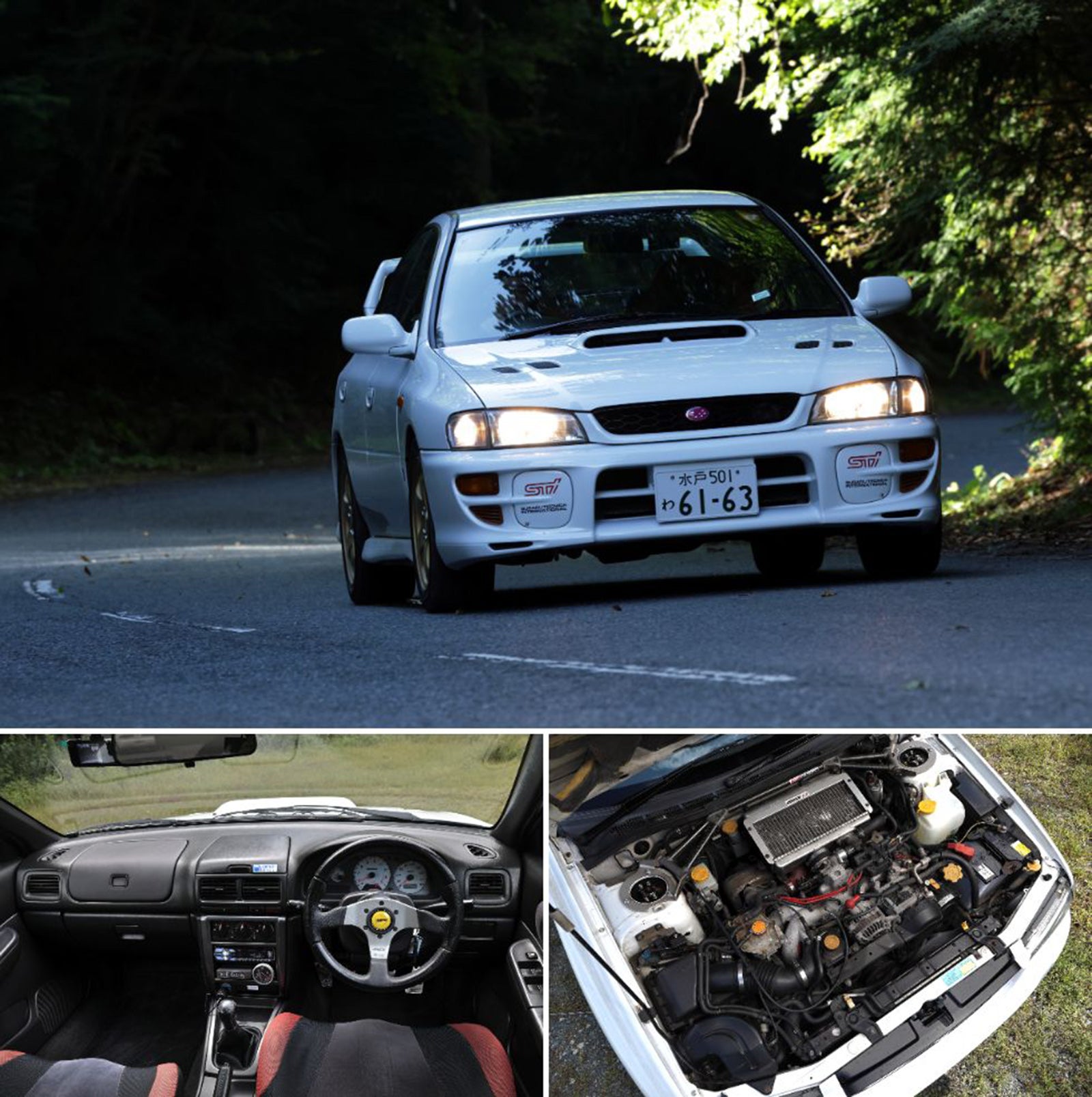 上段: 白いスバル インプレッサ WRX STi バージョンⅤがワインディングロードを走行する正面ビュー。フロントバンパーにSTiロゴと日本のナンバープレート 左下: スバル インプレッサ WRX STi バージョンⅤのインテリア。黒基調のダッシュボード、MOMOステアリング、赤いスポーツシート 右下: スバル インプレッサ WRX STi バージョンⅤのエンジンルーム。水平対向ターボエンジンとインタークーラーが見える