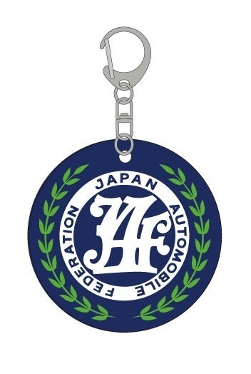 SNS投稿するともらえる、JAFオリジナル リフレクターキーホルダーのイメージ