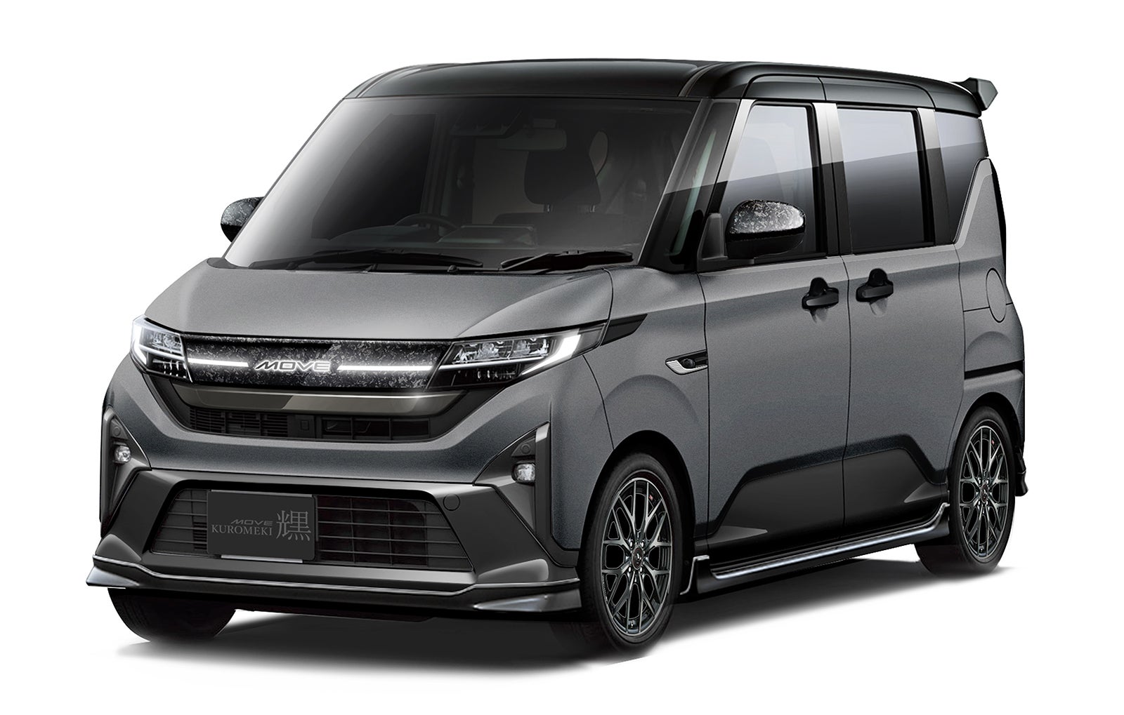 「ムーヴ クロメキ」の外観写真