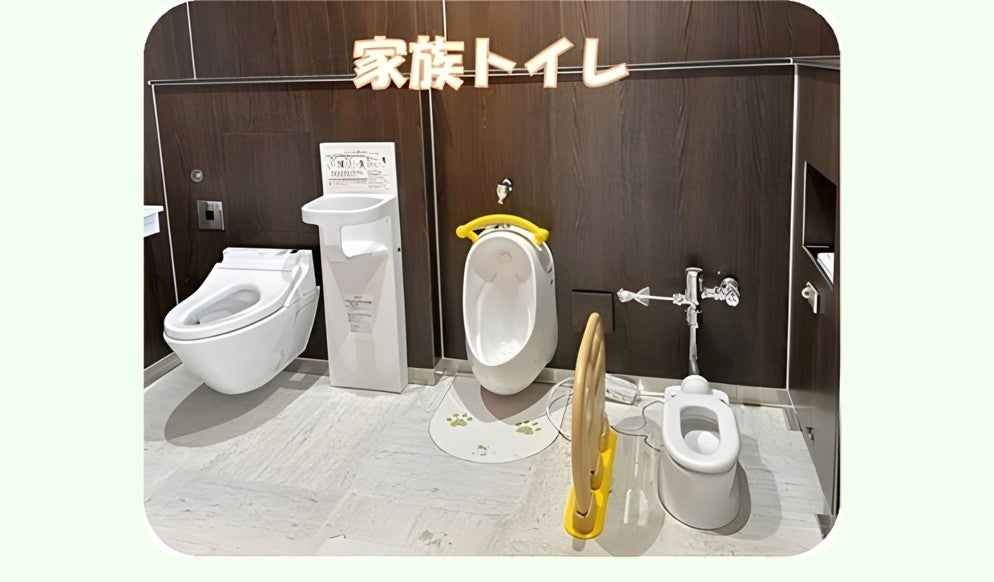 坂東PA（外回り）に設置された家族トイレ
