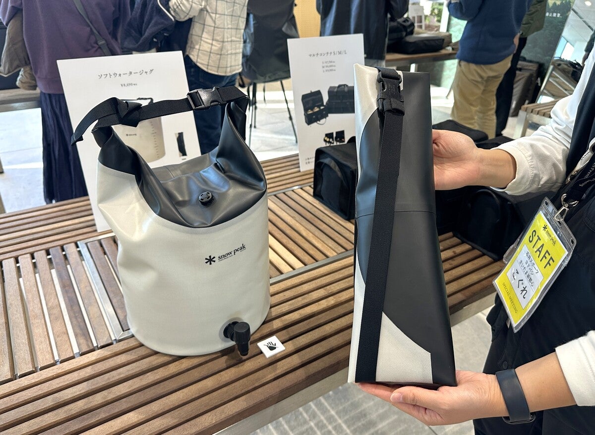 ソフトタイプのウォータージャグとその収納状態