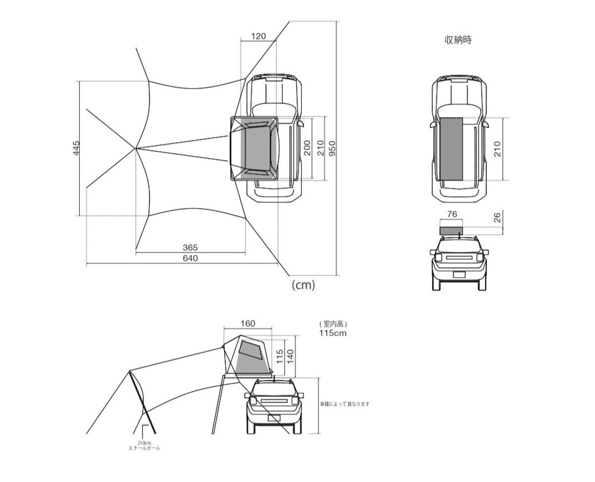 ルーフトップテントの展開図面