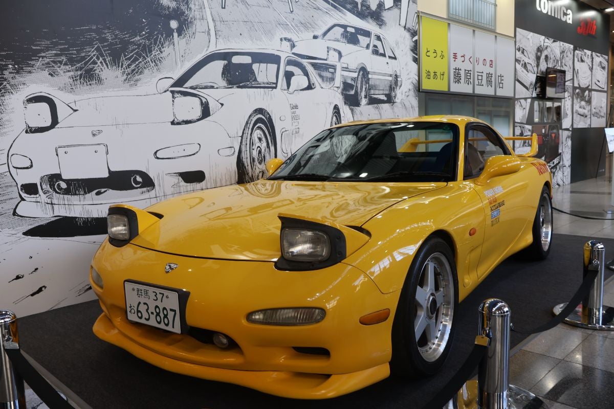 頭文字DのFD3S・RX-7