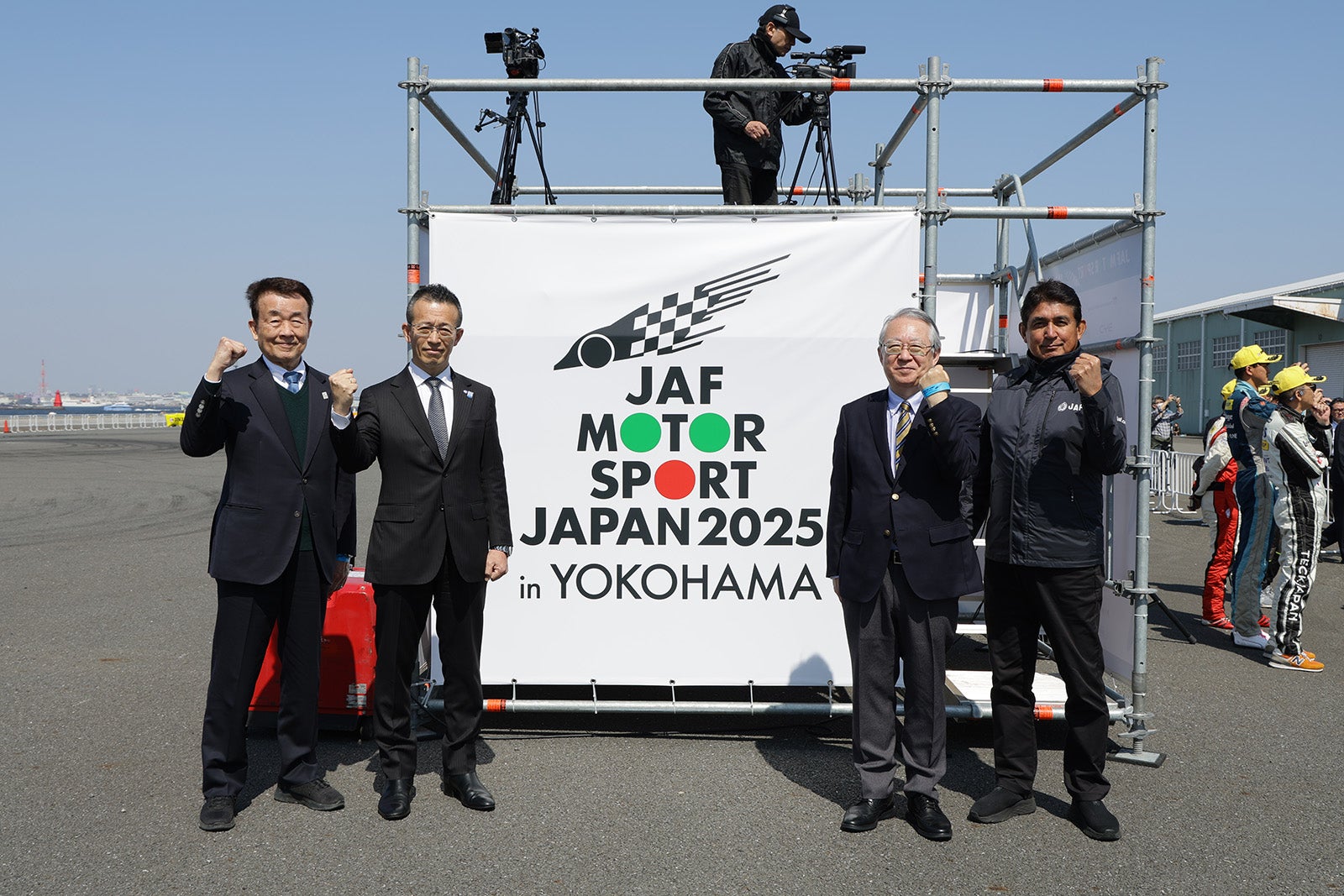 モータースポーツジャパン2025のイベント風景